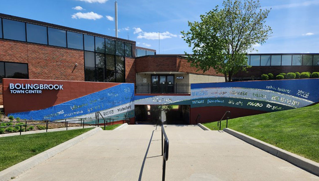 The Bolingbrook Town Center building.